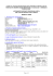 Pagina 1 di 3 BANDO DI GARA
