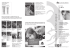 Incontri La Leche League