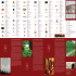 Cartina-Friuli:Layout 1 - Consorzio Tutela Vini Doc Friuli Grave