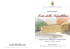 Clicca qui per scaricare il programma di sala