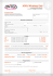 ADSL Wireless Enti