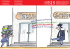 Programmheft_Kongres.. - Bibliothek Information Schweiz