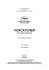 FOXCATCHER Una storia americana