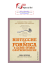http://scrivi.10righedailibri.it/ leggi, scrivi e condividi le tue 10 righe