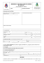 DOMANDA DI RILASCIO CERTIFICAZIONE DI AGIBILITA`