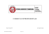 curriculum professionale - centro veneto servizi spa