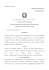 ha pronunciato la presente sul ricorso numero di