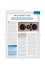 AM Audio Elite Centrale