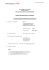fiche de donnees de securite