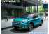 Vitara cop - Patrignani Group