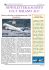 News Letter UILT MI ACC di Agosto 2011