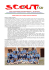 25 luglio - Gattinara scout