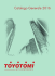 Catalogo Generale 2016