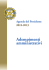 Adempimenti amministrativi - Rotary Club