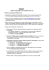 Scarica il regolamento in PDF
