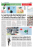 Lo spettacolo degli alpini parà «Che bella Piacenza