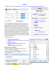 xampp
