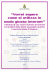 Report completo "Internet sicuro" (2014-2015)