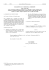 REGOLAMENTO (CE) N. 1508/2006 DELLA COMMISSIONE dell`11