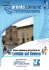 privati - ProntoComune