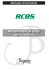 RCBS_Bullet Feeder Rifle_M_ita
