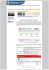 Quick Heal Antivirus PRO: Recensione - s