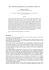 Spazi ibridi di apprendimento per una didattica “always-on” - Itd