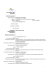 Curriculum Vitae Europass