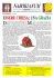 nabor maggio 16 - Parrocchia Santi Nabore e Felice