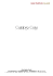 catalogo corsi - Gian Battista Gualdi