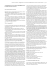 5 Atteggiamenti verso la scrittura nella Bibbia