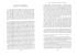 NOTE SUL LInDER.BUCH