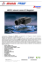 HCP20 network camera IP Megapixel