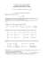 Foglio Esercizi Settimanali n. 8 (in pdf).