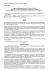 TESTO DELL`ALLEGATO 1) ALLA DELIBERAZIONE DELLA