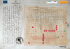Consulta anche il precedente report 2012