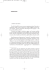 introduzione