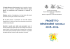 PROGETTO BENESSERE SCUOLA 2015-2016