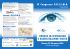 4° Congresso PRISMA “Update in ipovisione e