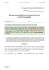 E14.03 - SCIA Affittacamere
