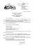 Lettera di presentazione