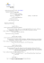 Curriculum Vitae e Bibliografia in formato PDF