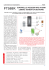 ft588k controllo accessi rfid a mani libere: scheda di gestione