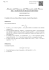 Straordinaria Liceo della comunicazione