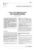 “Year-end adjustments” nel transfer pricing