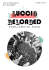 scarica qui Luccio Reloaded
