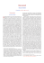 Versione PDF