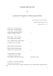 Usignolo: storia di un canto