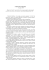 Il disturbo borderline