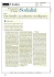 Design - Bouroullec